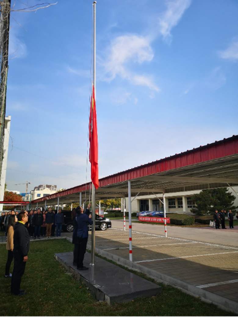 首页- am8亚美集团旗舰厅官网