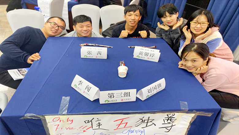 首页- am8亚美集团旗舰厅官网