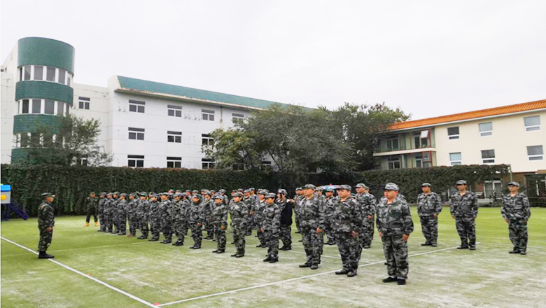 首页- am8亚美集团旗舰厅官网