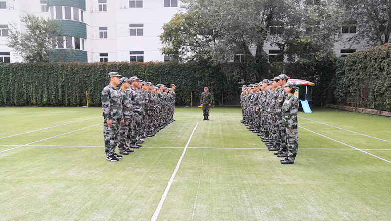 首页- am8亚美集团旗舰厅官网