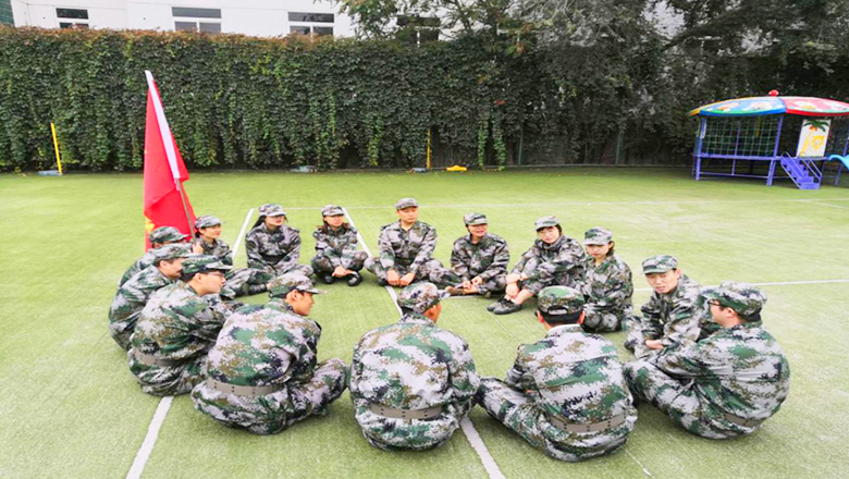 首页- am8亚美集团旗舰厅官网