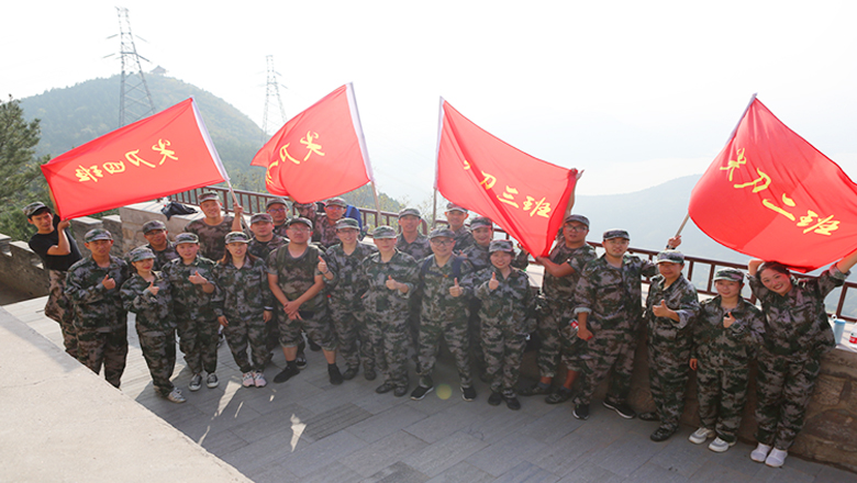 首页- am8亚美集团旗舰厅官网