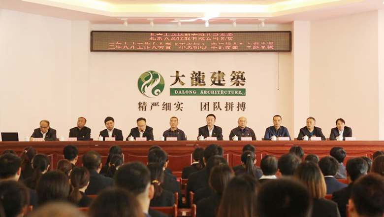 首页- am8亚美集团旗舰厅官网