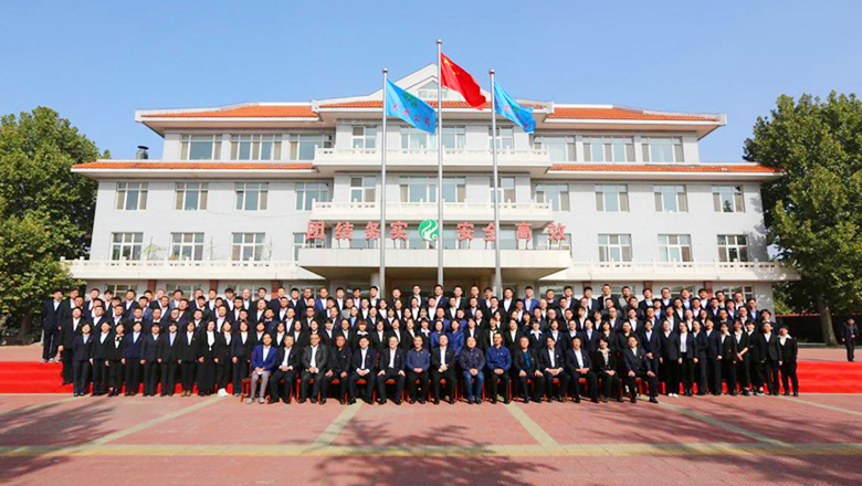 首页- am8亚美集团旗舰厅官网