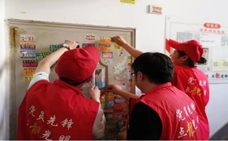 首页- am8亚美集团旗舰厅官网