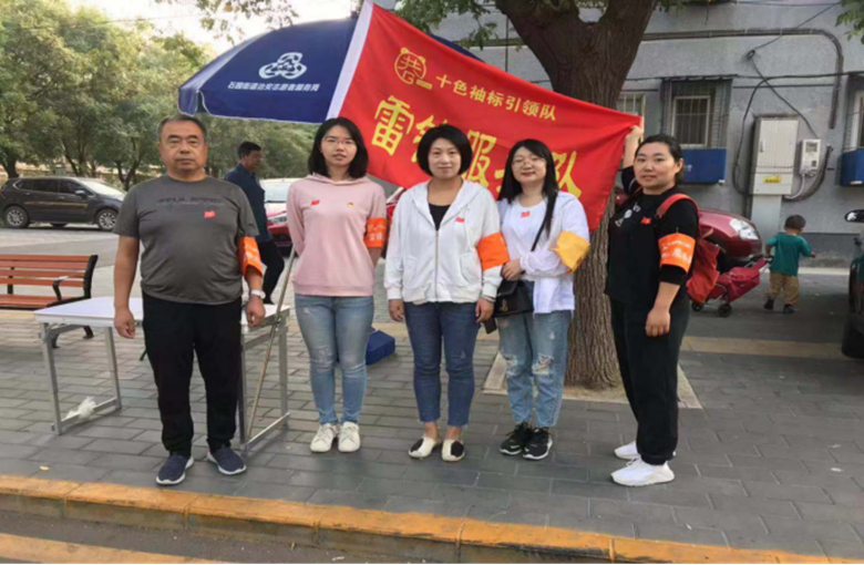 首页- am8亚美集团旗舰厅官网