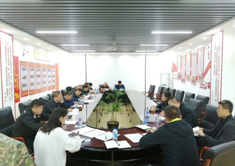 首页- am8亚美集团旗舰厅官网