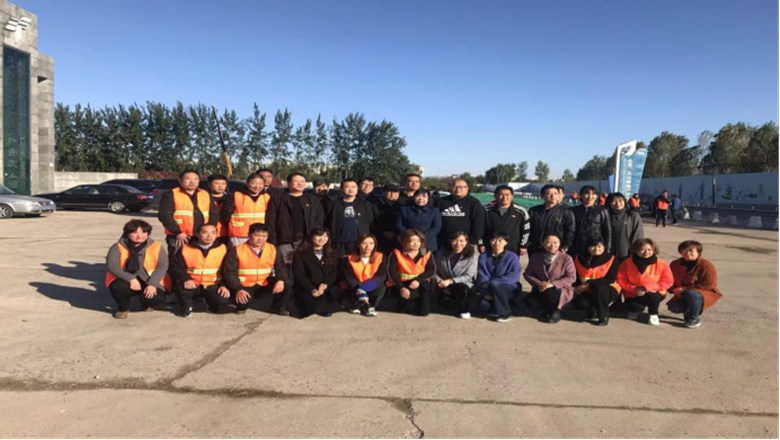 首页- am8亚美集团旗舰厅官网