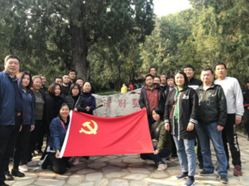 首页- am8亚美集团旗舰厅官网