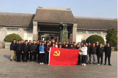 首页- am8亚美集团旗舰厅官网