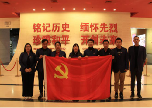 首页- am8亚美集团旗舰厅官网