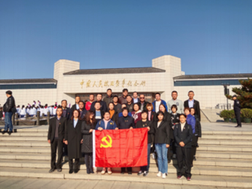 首页- am8亚美集团旗舰厅官网