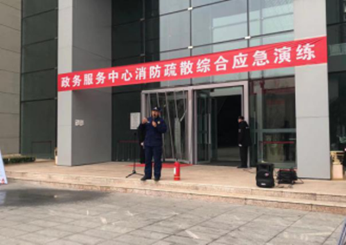 首页- am8亚美集团旗舰厅官网