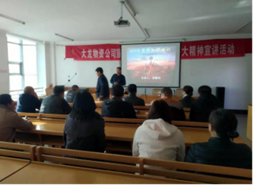 首页- am8亚美集团旗舰厅官网