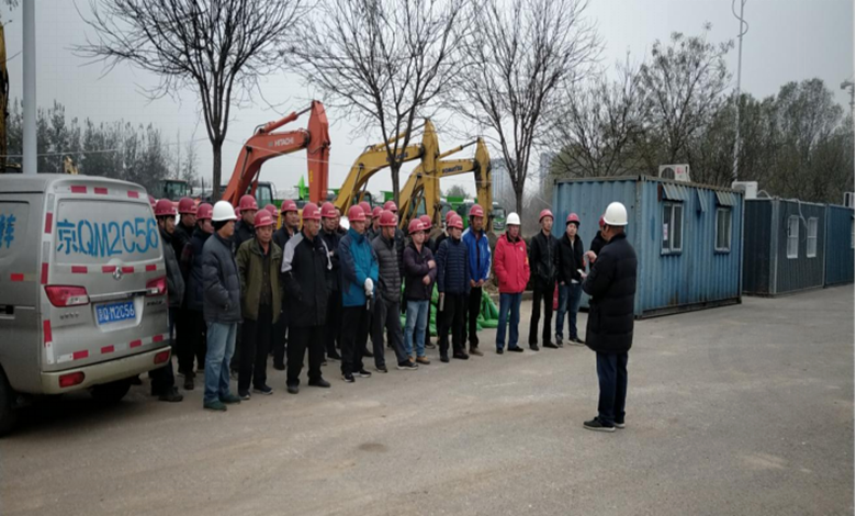 首页- am8亚美集团旗舰厅官网