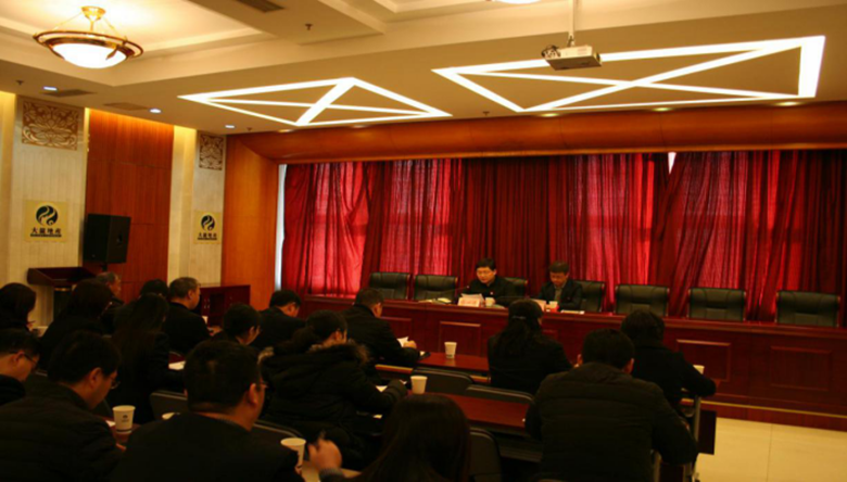 首页- am8亚美集团旗舰厅官网