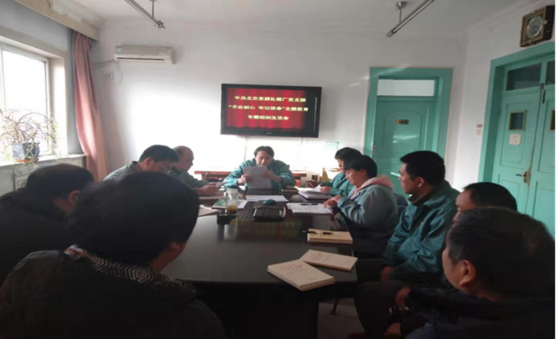 首页- am8亚美集团旗舰厅官网