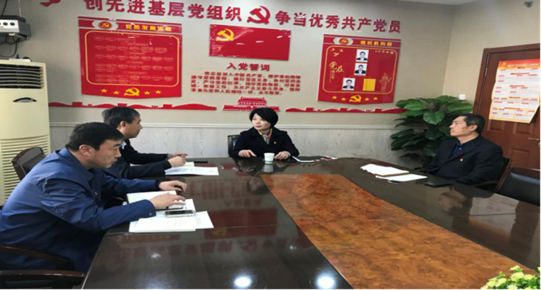 首页- am8亚美集团旗舰厅官网