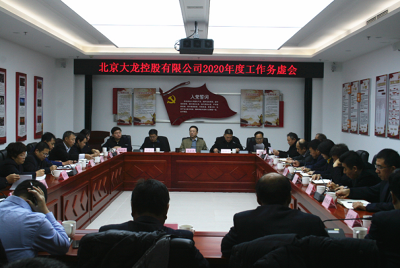 首页- am8亚美集团旗舰厅官网