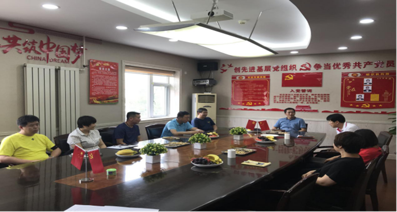 首页- am8亚美集团旗舰厅官网