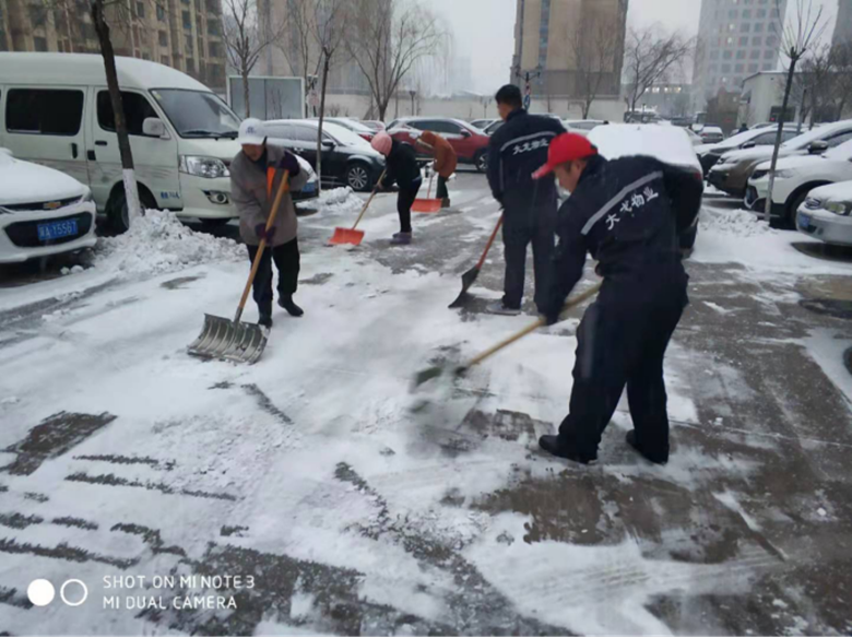 首页- am8亚美集团旗舰厅官网