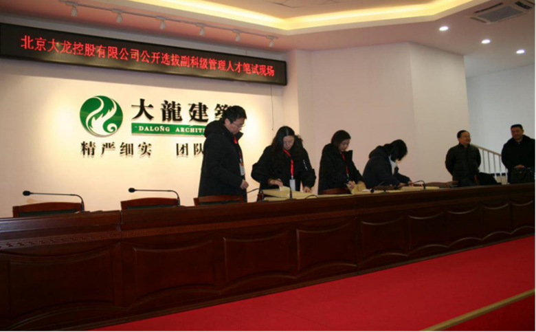 首页- am8亚美集团旗舰厅官网