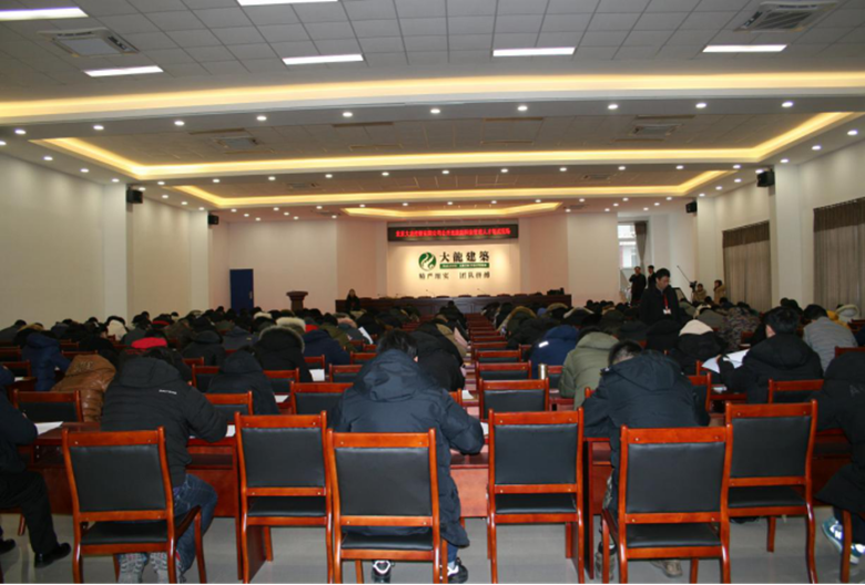 首页- am8亚美集团旗舰厅官网