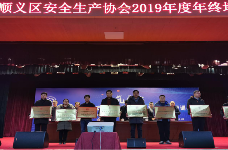 首页- am8亚美集团旗舰厅官网