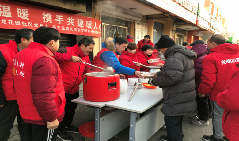 首页- am8亚美集团旗舰厅官网