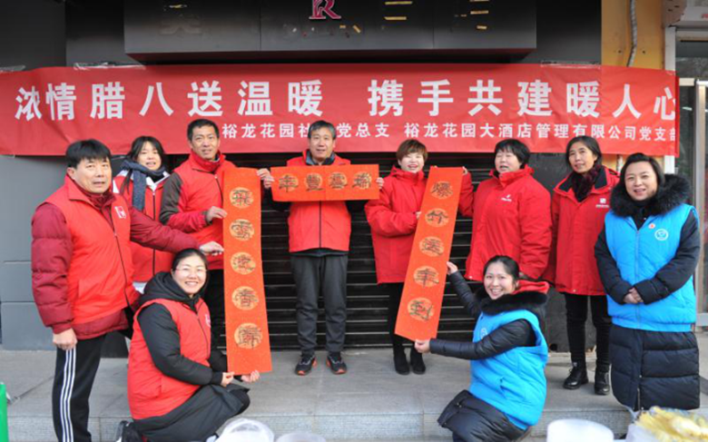 首页- am8亚美集团旗舰厅官网