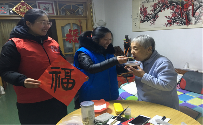 首页- am8亚美集团旗舰厅官网