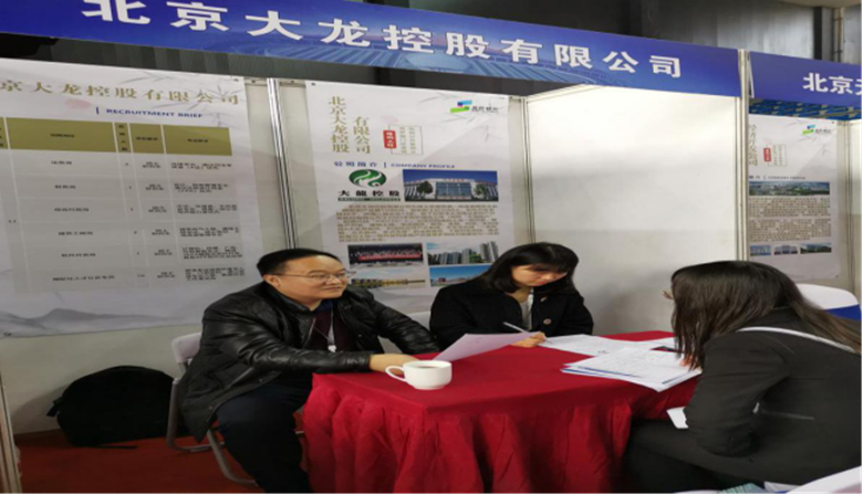 首页- am8亚美集团旗舰厅官网