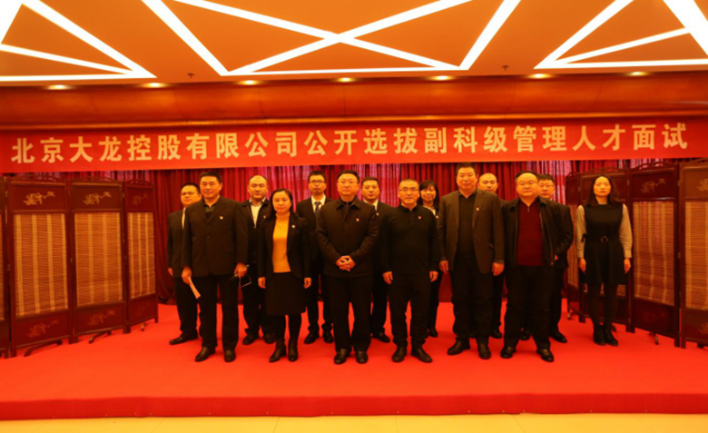 首页- am8亚美集团旗舰厅官网