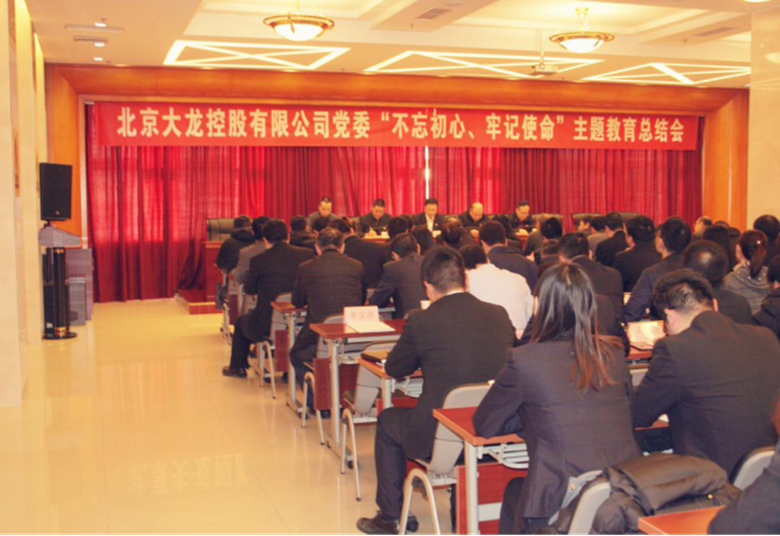 首页- am8亚美集团旗舰厅官网