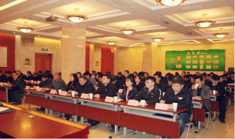 首页- am8亚美集团旗舰厅官网