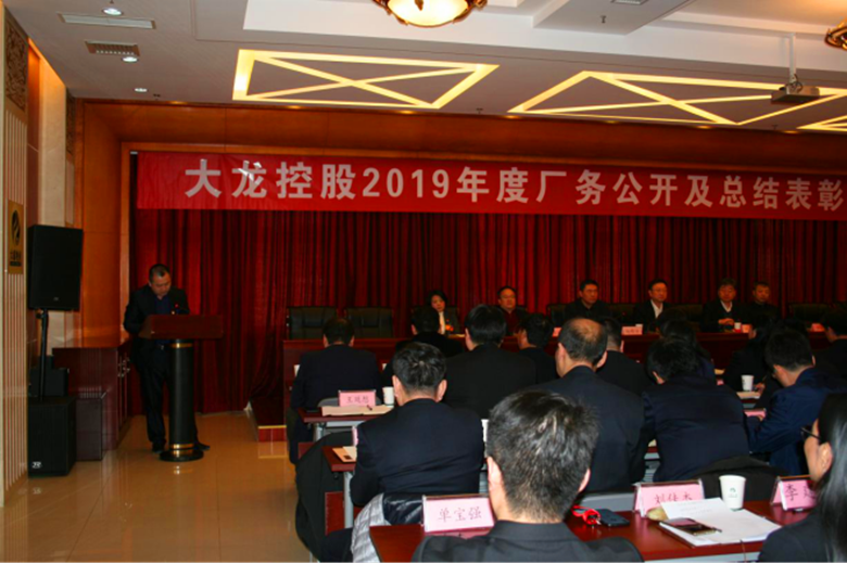 首页- am8亚美集团旗舰厅官网