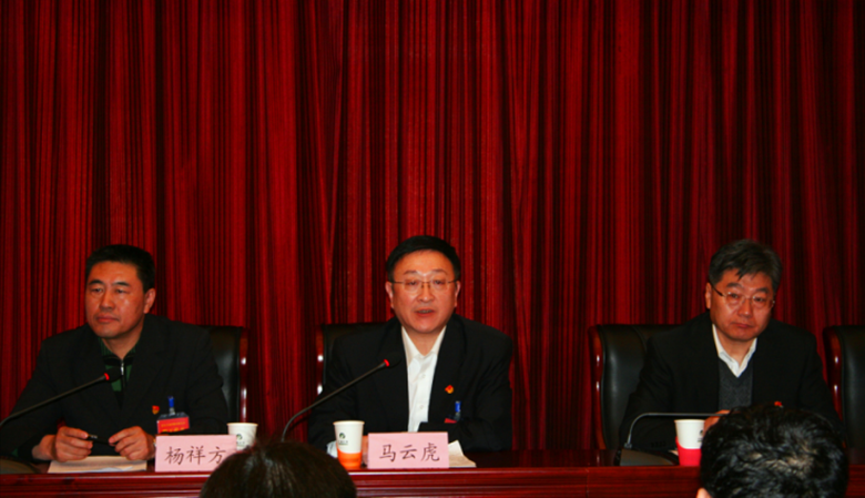 首页- am8亚美集团旗舰厅官网