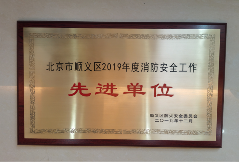 首页- am8亚美集团旗舰厅官网