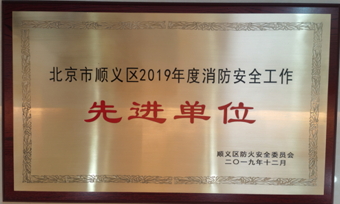 20200120110443_56143