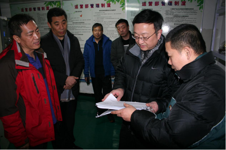 首页- am8亚美集团旗舰厅官网