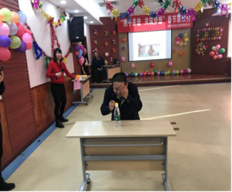 首页- am8亚美集团旗舰厅官网