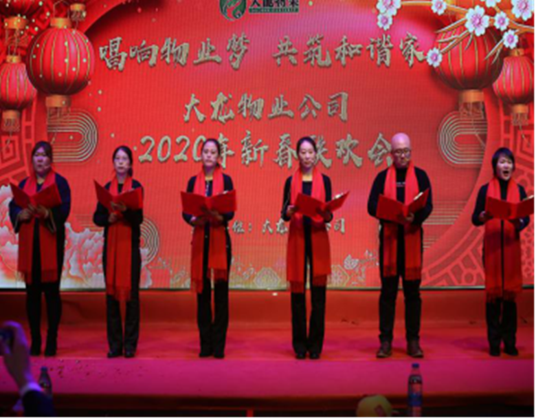 首页- am8亚美集团旗舰厅官网