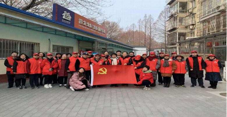 首页- am8亚美集团旗舰厅官网