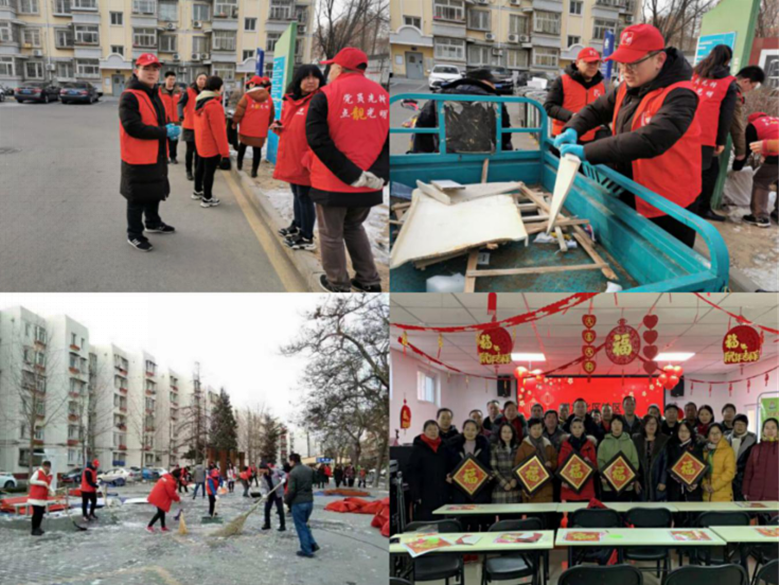 首页- am8亚美集团旗舰厅官网