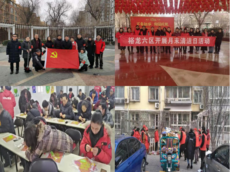 首页- am8亚美集团旗舰厅官网