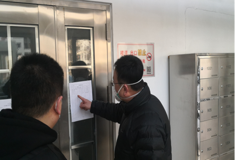 首页- am8亚美集团旗舰厅官网