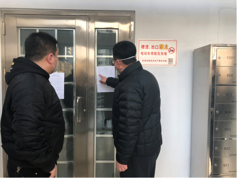 首页- am8亚美集团旗舰厅官网