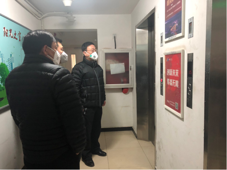 首页- am8亚美集团旗舰厅官网