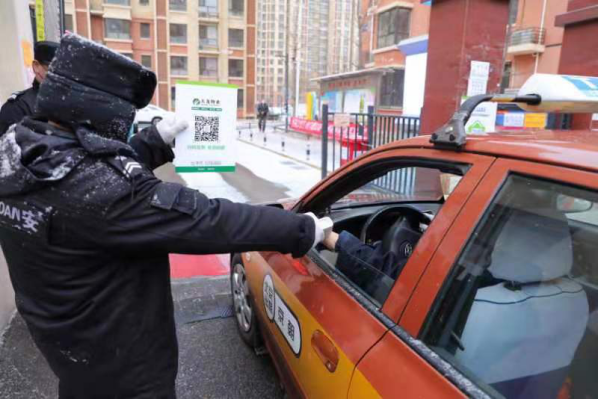 首页- am8亚美集团旗舰厅官网