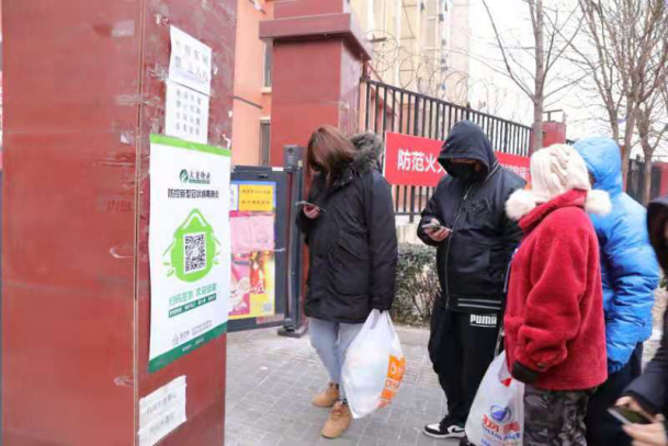 首页- am8亚美集团旗舰厅官网